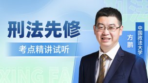 便于对照栏目动态与后续阅读