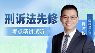 便于对照栏目动态与后续阅读