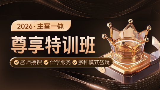 澳门永利娱乐场app优惠活动