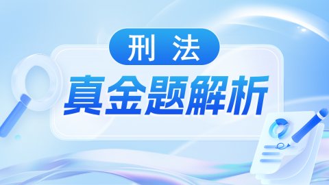 再按需打开相关阅读