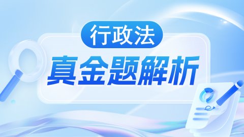 本页围绕「澳门永利娱乐场app优惠活