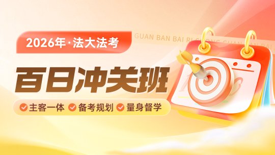便于对照栏目动态与后续阅读