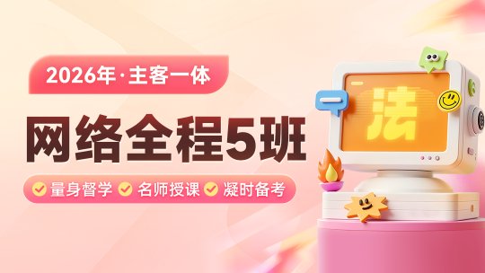 可改走栏目列表继续查找