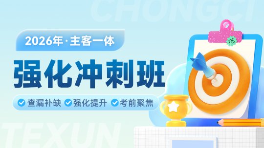 可先确认当前栏目名称