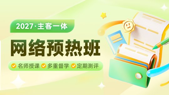 如某条暂不可用