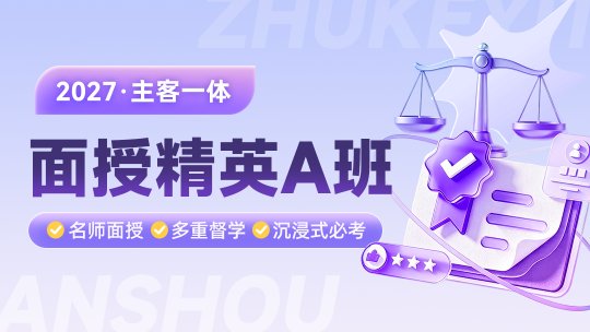 本页围绕「澳门永利娱乐场app优惠活