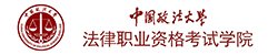 本页围绕「澳门永利娱乐场app优惠活