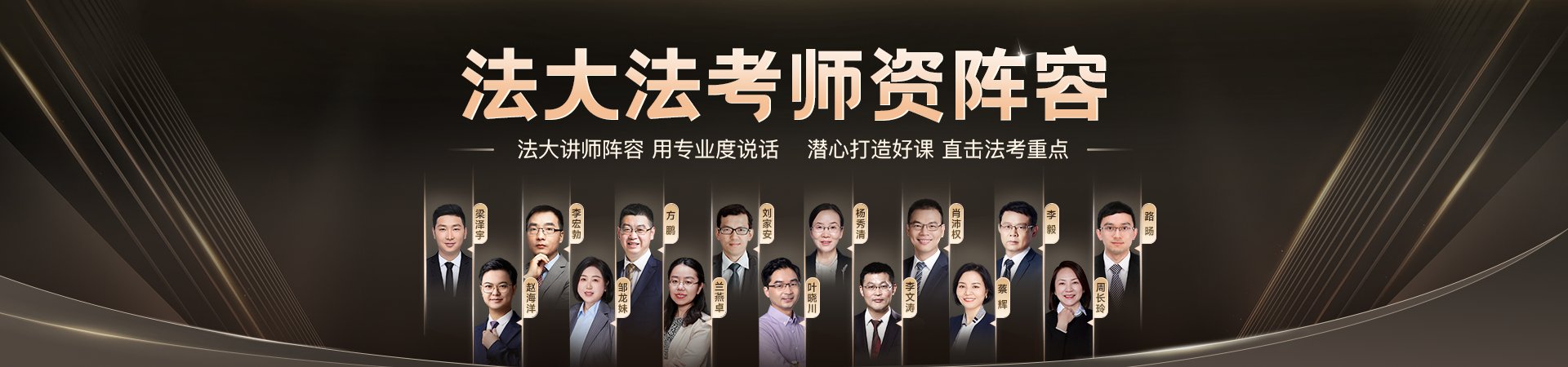 若从搜索引擎进入