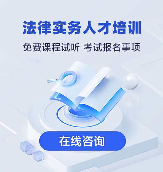 网站平台