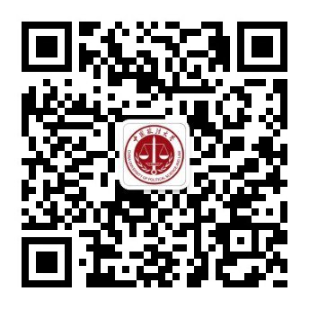 报名时间