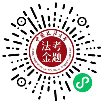 010-5890-8130 I 01