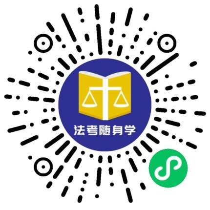 网站平台