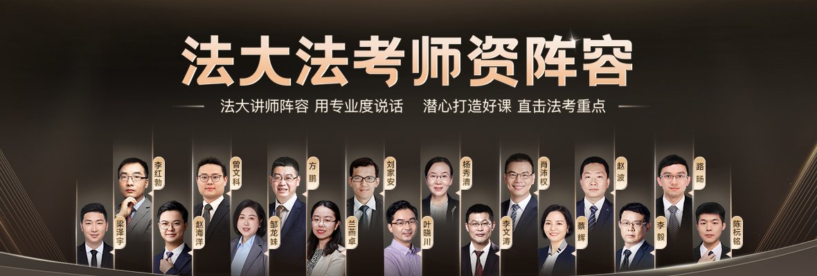 网站平台